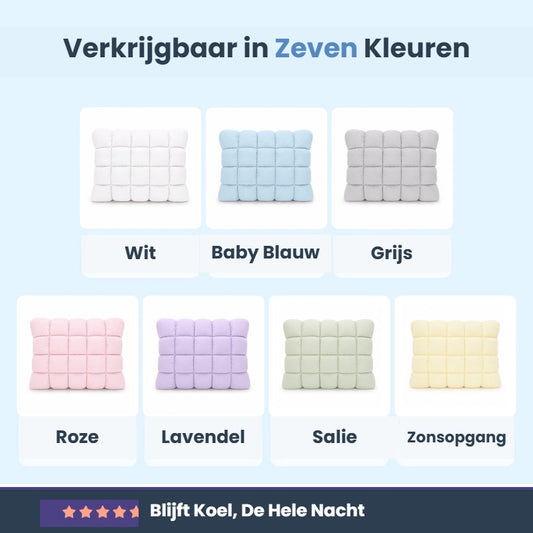 CloudPuff Kussen - verkrijgbaar in zeven kleuren