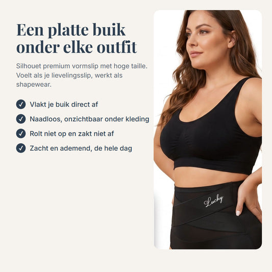 Silhouet premium vormslip met hoge taille die je buik direct afvlakt